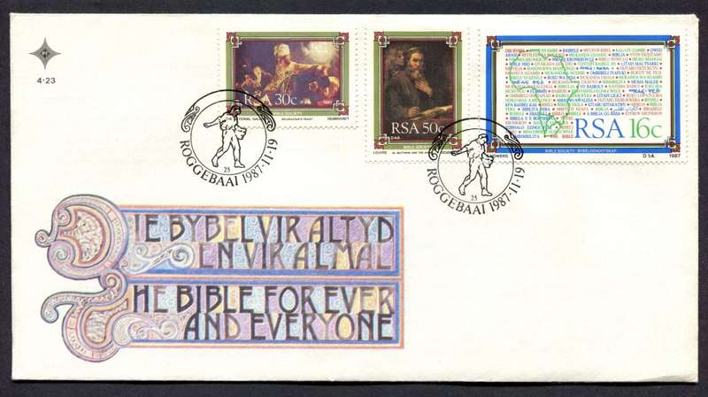 RSA - FDC 4.23 - 1987