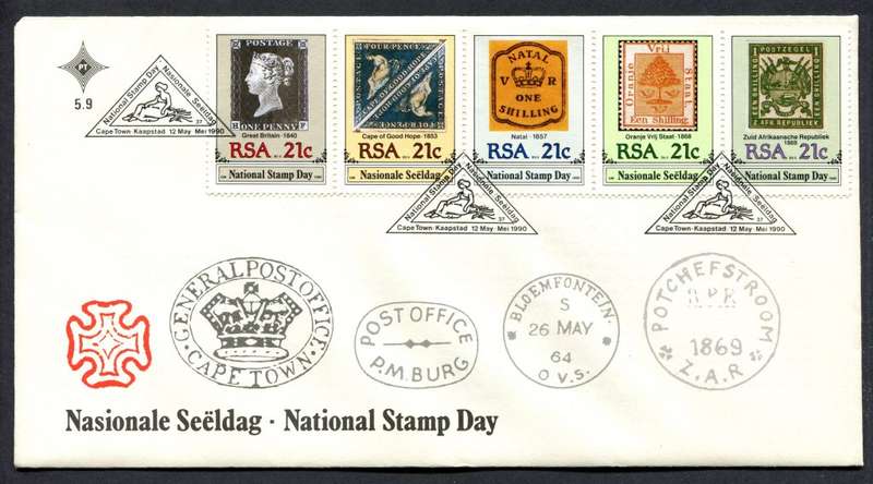 RSA - FDC 5.9 - 1990