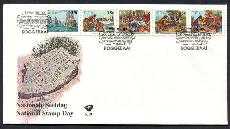 RSA - FDC 5.19 - 1992