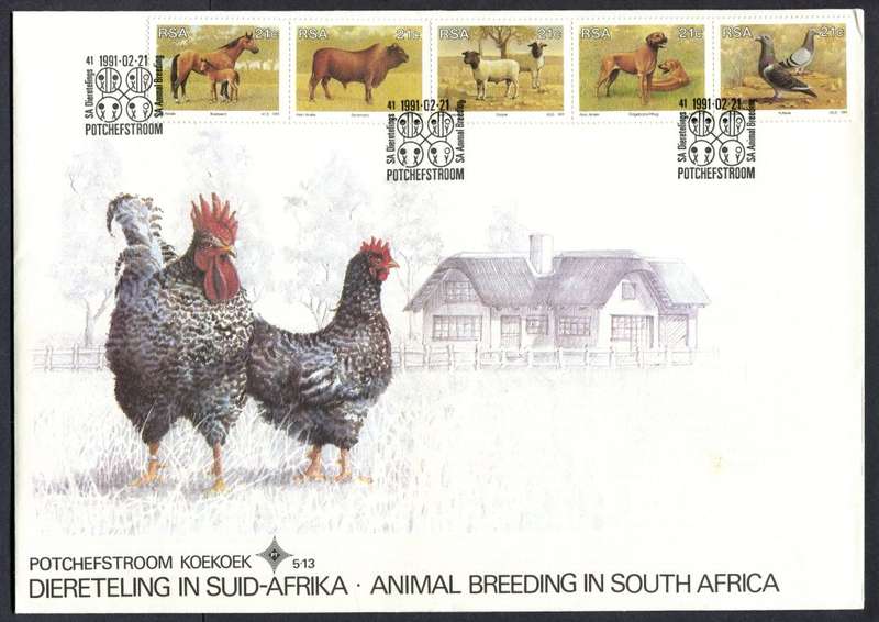 RSA - FDC 5.13 - 1991