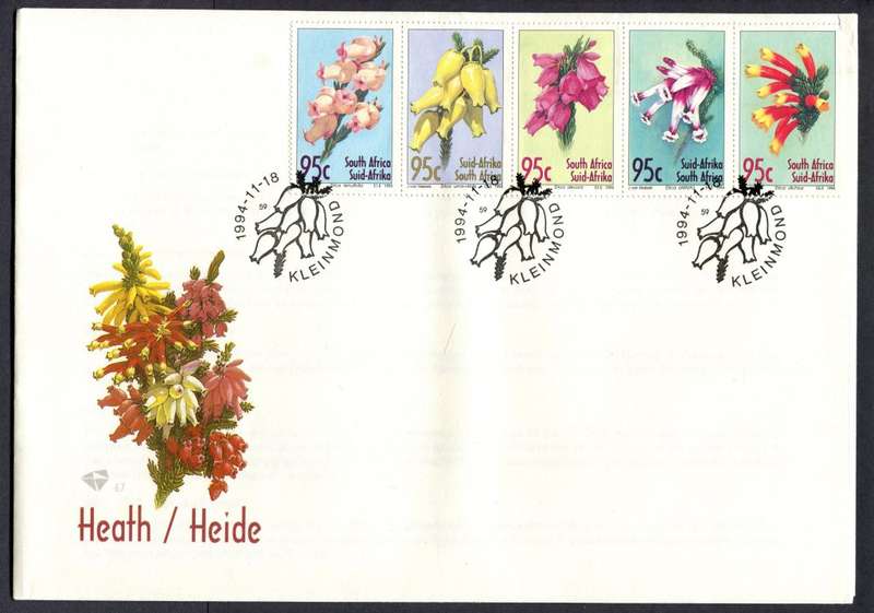 RSA - FDC 6.7 - 1994
