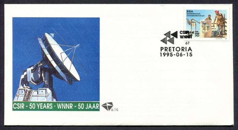 RSA - FDC 6.15 - 1995