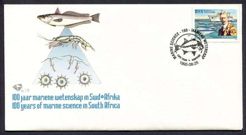 RSA - FDC 6.19 - 1995
