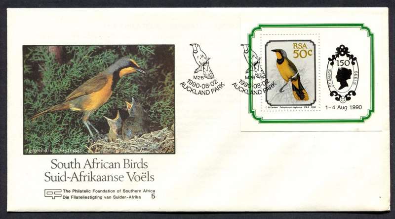 RSA - Foundation Miniature Sheet FDC 5 - 1990