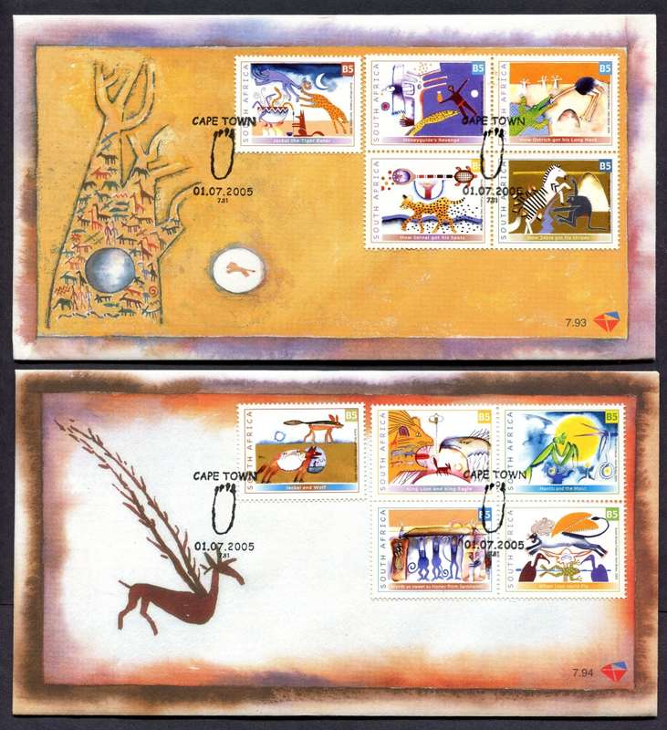 RSA - Set of 2 FDC`s 7.93 + 7.94 - 2005