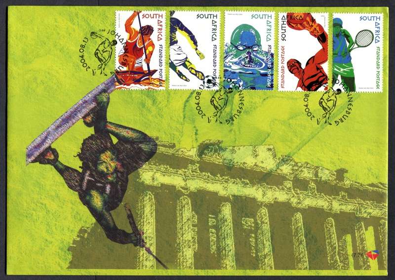 RSA - Set of 2 FDC`s 7.75 + 7.76 - 2004