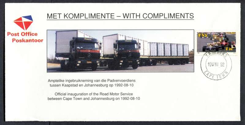 RSA - 2 Covers