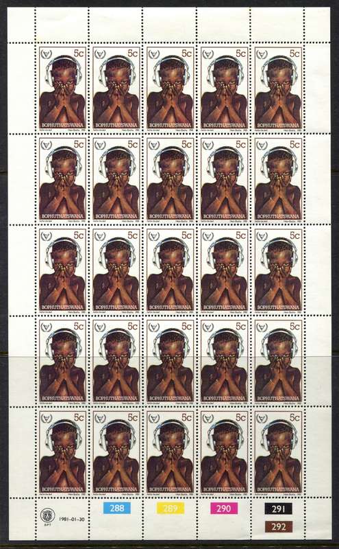 Bophuthatswana - Set of 4 Complete Sheets of 25 - 1981 - MNH - Some Toning