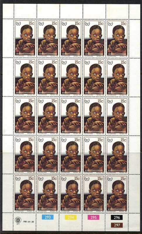 Bophuthatswana - Set of 4 Complete Sheets of 25 - 1981 - MNH - Some Toning