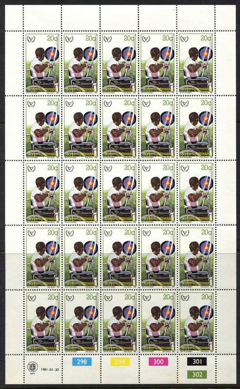 Bophuthatswana - Set of 4 Complete Sheets of 25 - 1981 - MNH - Some Toning
