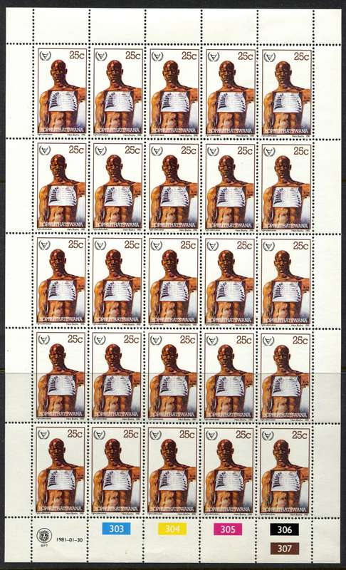 Bophuthatswana - Set of 4 Complete Sheets of 25 - 1981 - MNH - Some Toning