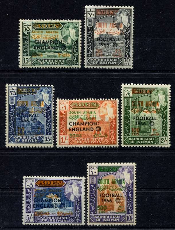 South Arabia - 1966 - MNH