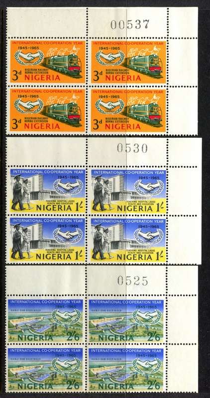 Nigeria - 1965 - MNH