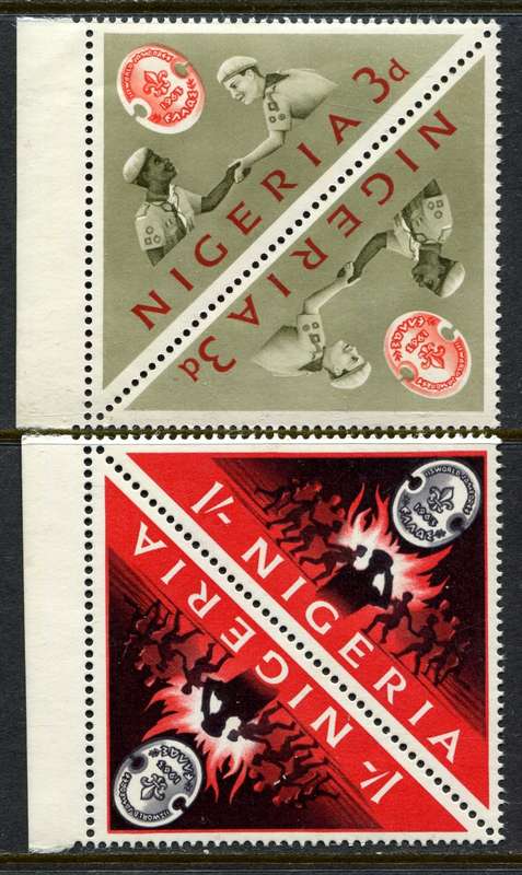 Nigeria - 1963 - MNH