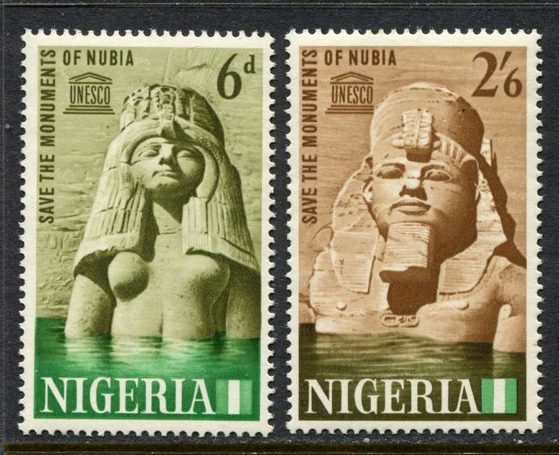 Nigeria - 1964 - MNH