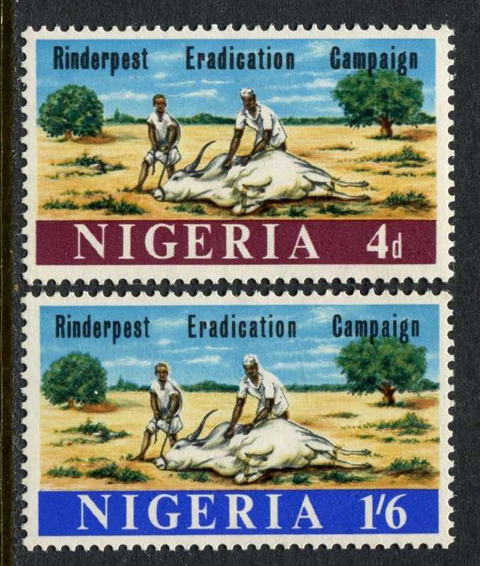 Nigeria - 1967 - MNH