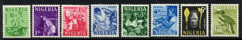 Nigeria - 1961 - MNH