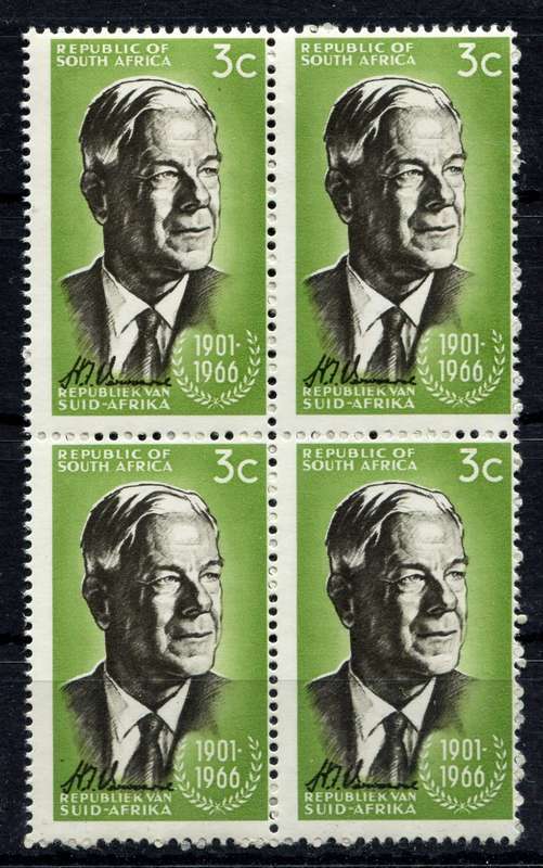 RSA - Minor Perforation Shift - 1966 - MNH
