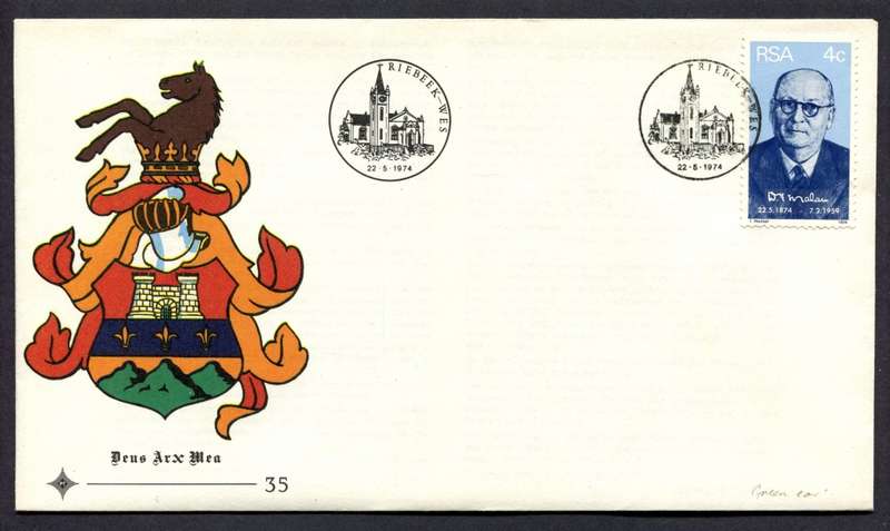 RSA - Horse Has `Green` Ears - FDC 35 - 1974