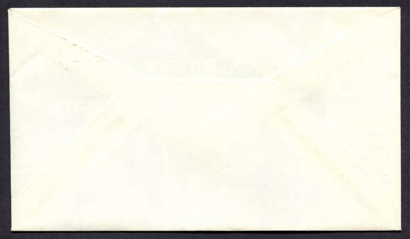 RSA - Horse Has `Green` Ears - FDC 35 - 1974