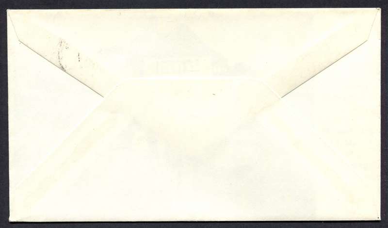 RSA - `Cracked` Cancel - FDC 35 - 1974