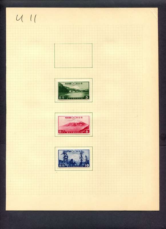 Japan - 3 Stamps Mounted (Hinged) On Album Page
