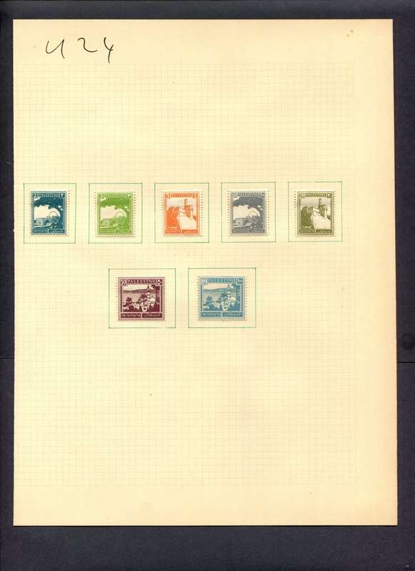 Palestine - 7 Stamps Mounted (Hinged) On Album Page