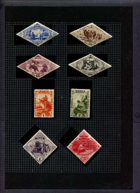 Tuva - 8 Stamps Mounted (Hinged) On Album Page