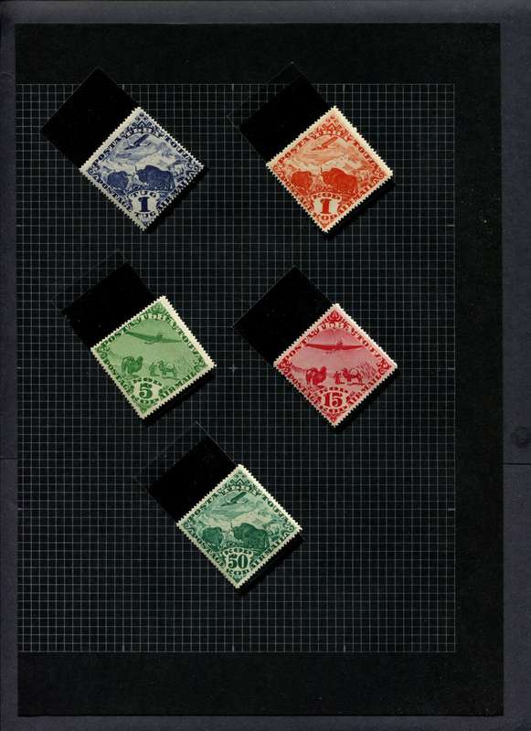 Tuva - 4 Stamps Mounted (Hinged) On Album Page
