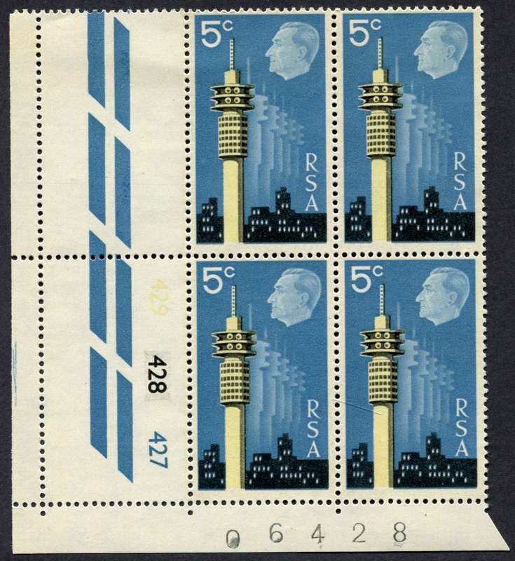RSA - 1 Control Block of 4 - 1971 - MNH - Water Mark Coat of arms