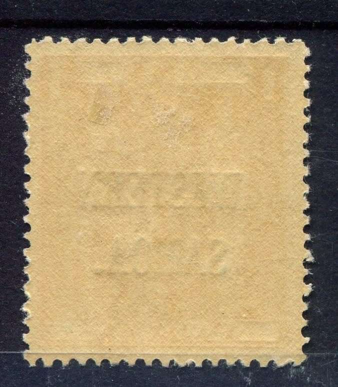 Samoa - 1935 - MM