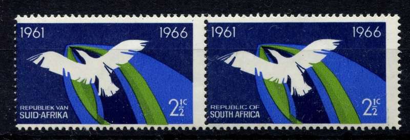 RSA - Minor Perforation Shift  - 1966 - MNH