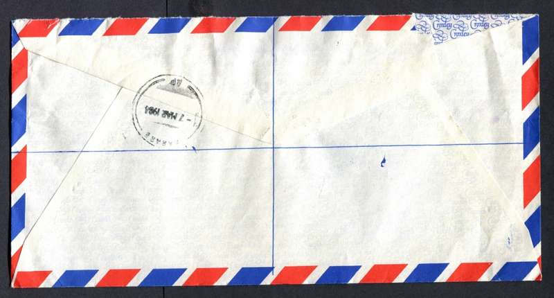 Zimbabwe - Registered Cover