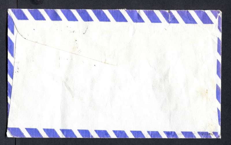 Zambia - Cover