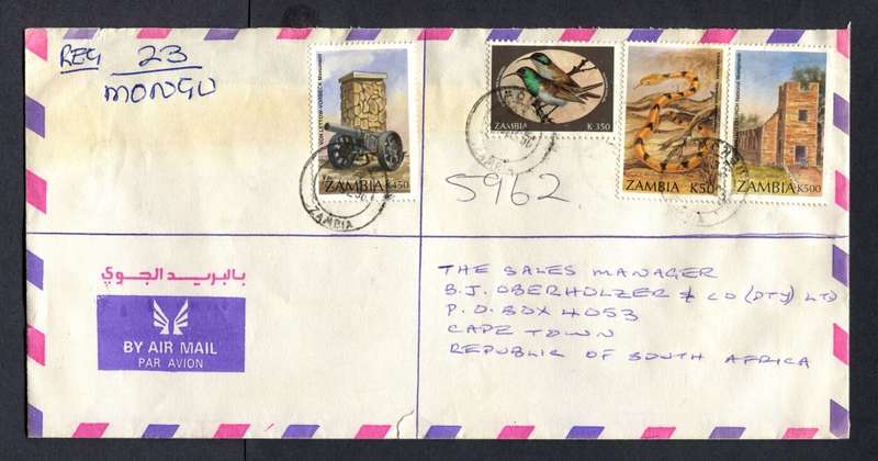 Zambia - Registered Cover