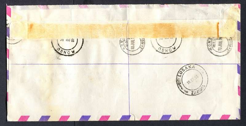 Zambia - Registered Cover