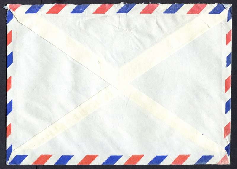 Germany - Cover