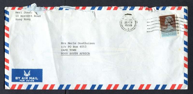 Hong Kong - Cover