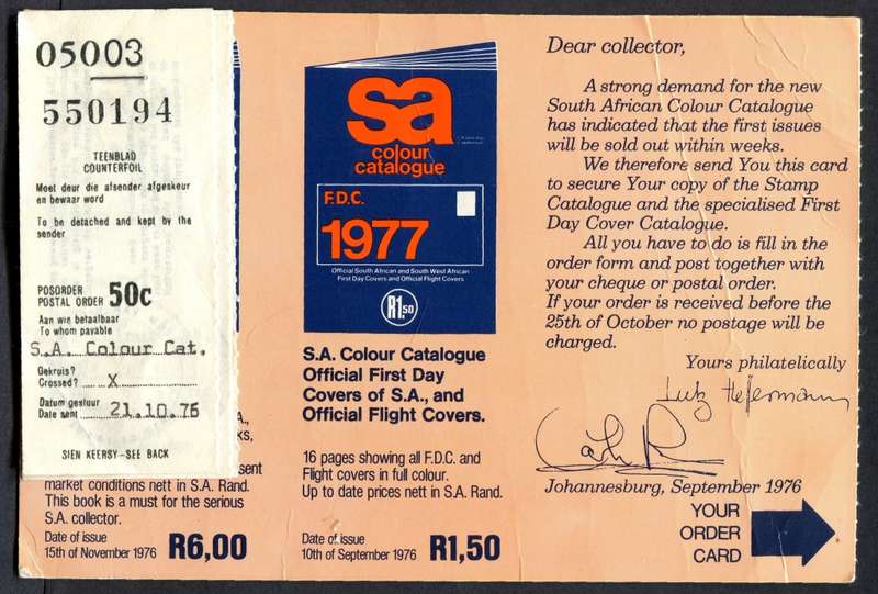 RSA - Post Card