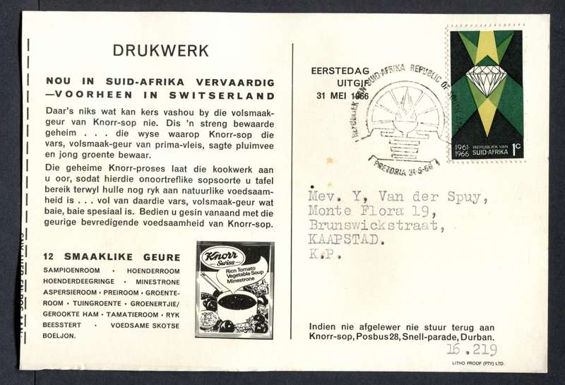 RSA - Post Card