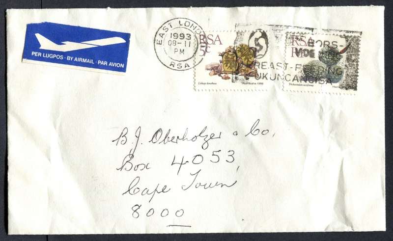 RSA - Cover