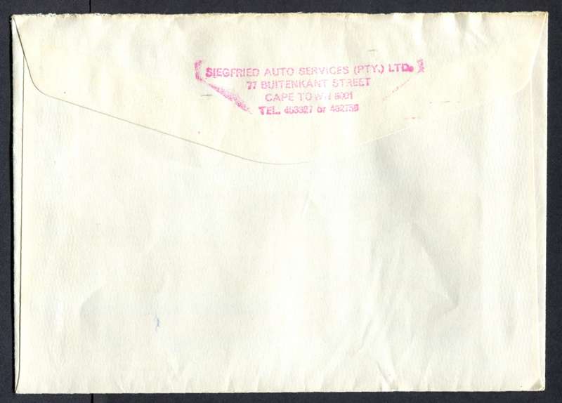 RSA - Cover