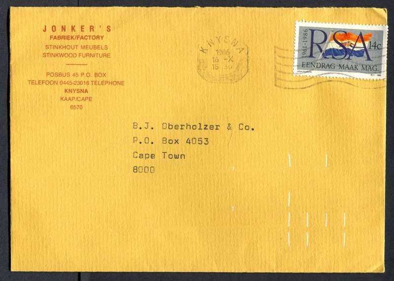 RSA - Cover