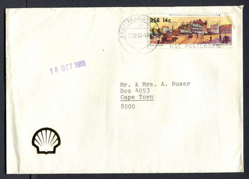 RSA - Cover