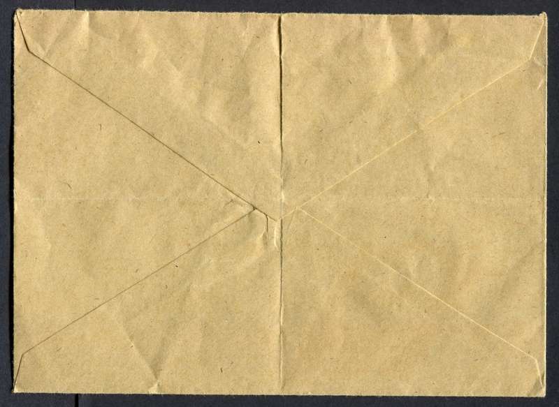 RSA - Cover