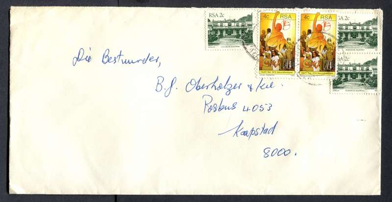 RSA - Cover