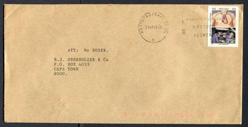 RSA - Cover