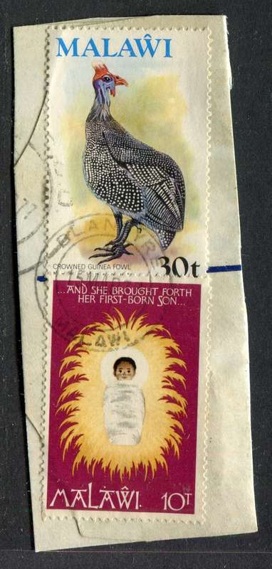 Malawi - Used on Piece