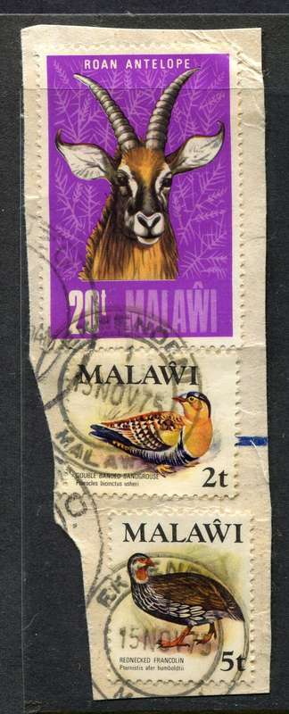 Malawi - Used on Piece