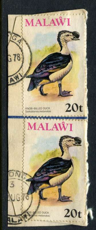 Malawi - Used on Piece